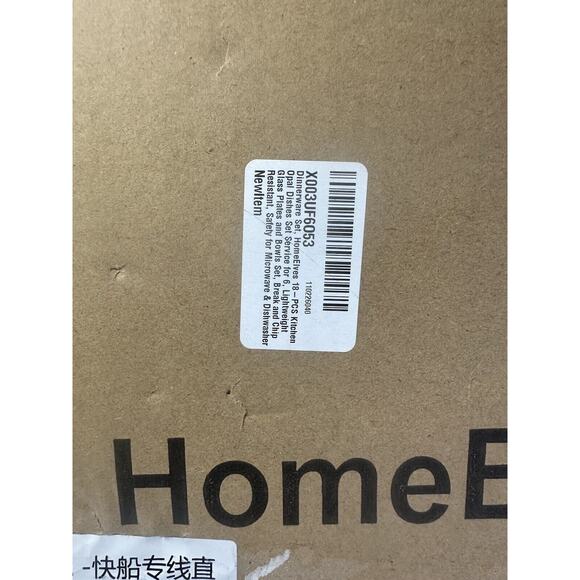 Dinnerware Set, Square 18-PCS Lightweight, Chip Resistant, Black - Picture 3 of 4